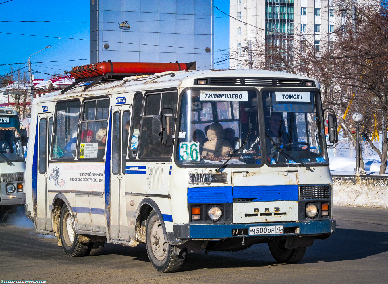 Томская область, ПАЗ-32051-110 № М 500 ОР 70