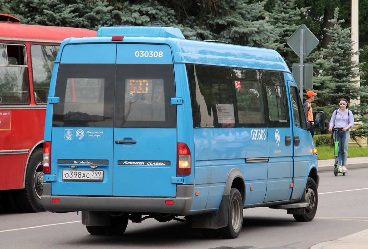 Москва, Луидор-223206 (MB Sprinter Classic) № 030308