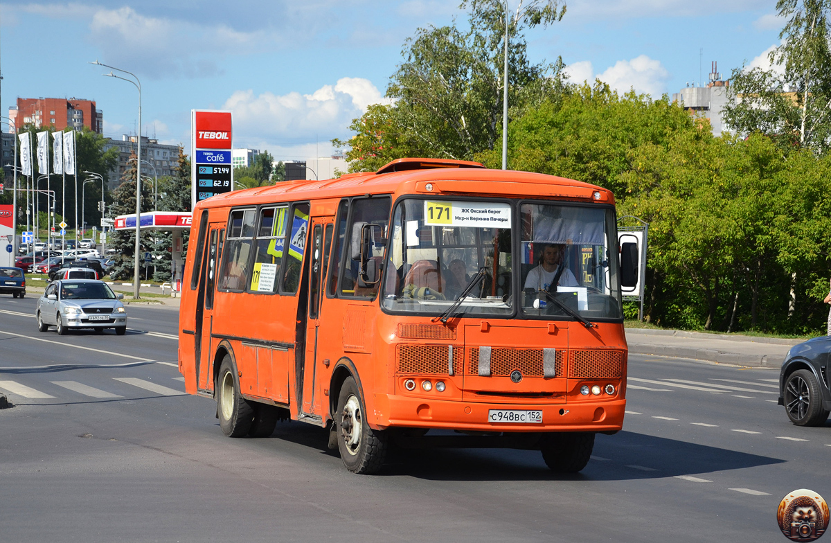 Нижегородская область, ПАЗ-4234-05 № С 948 ВС 152