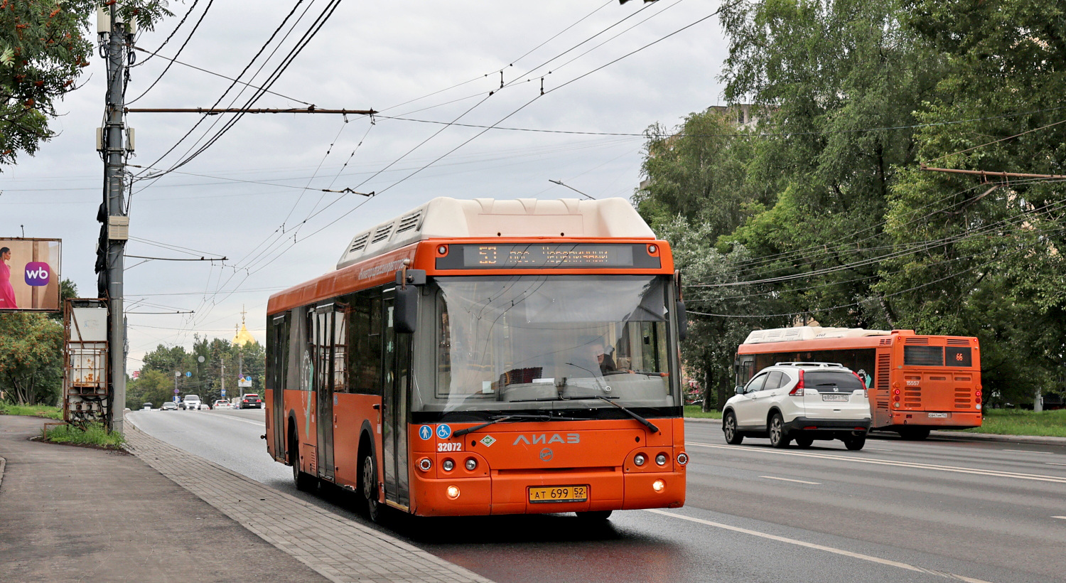 Нижегородская область, ЛиАЗ-5292.67 (CNG) № 32072