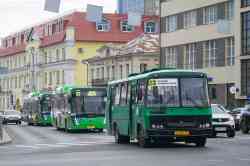 680 КБ