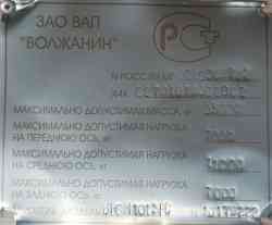394 КБ