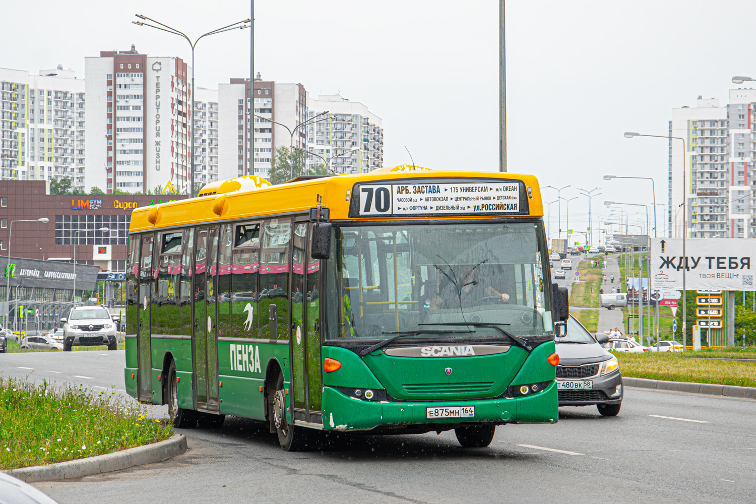 Пензенская область, Scania OmniLink II (Скания-Питер) № Е 875 МН 164