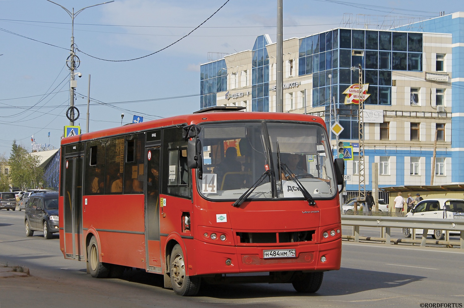 Саха (Якутия), ПАЗ-320414-14 "Вектор" № Н 484 НМ 14