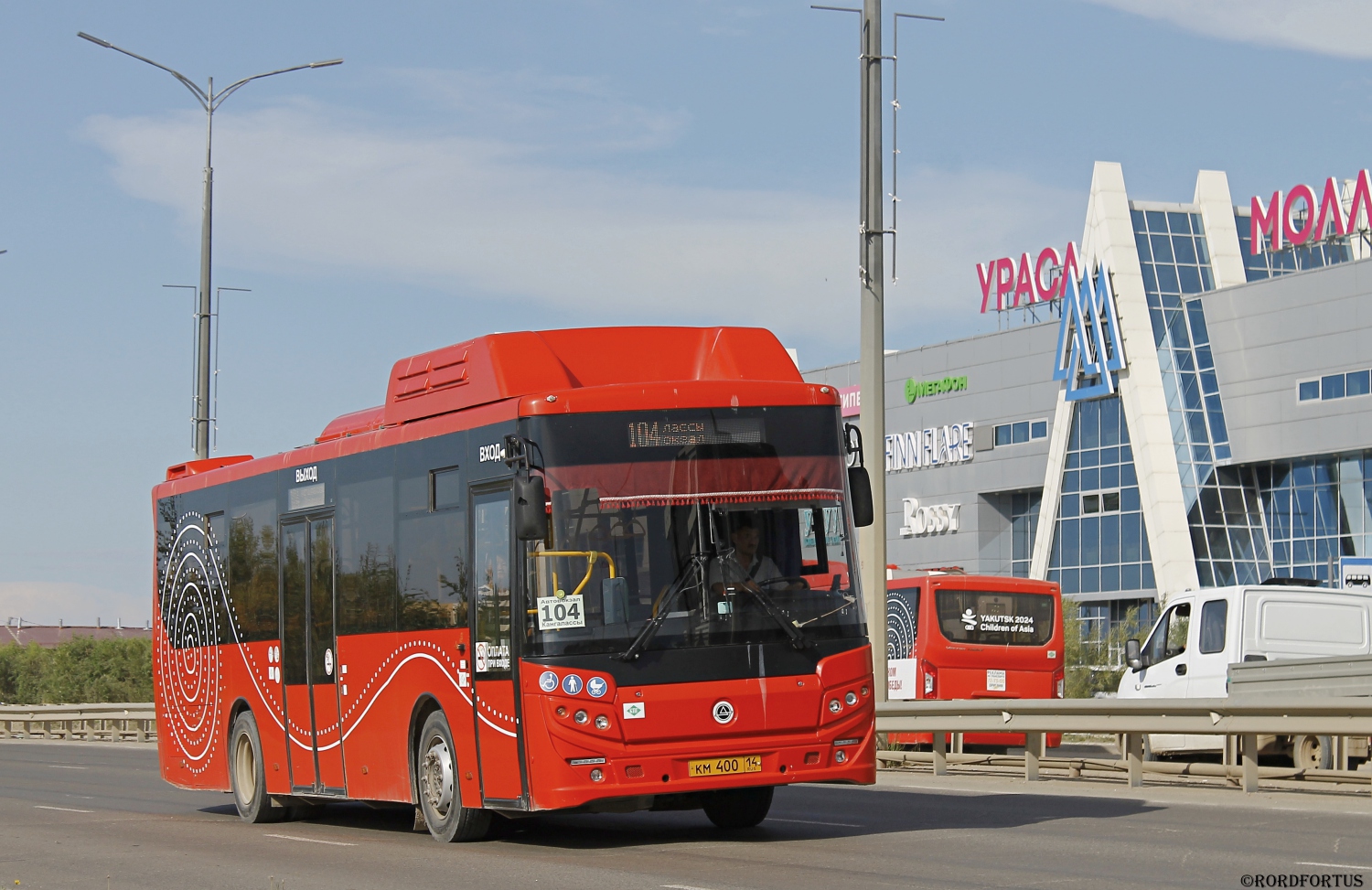 Саха (Якутия), КАвЗ-4270-82 № КМ 400 14