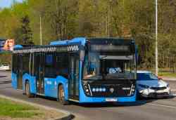 598 КБ