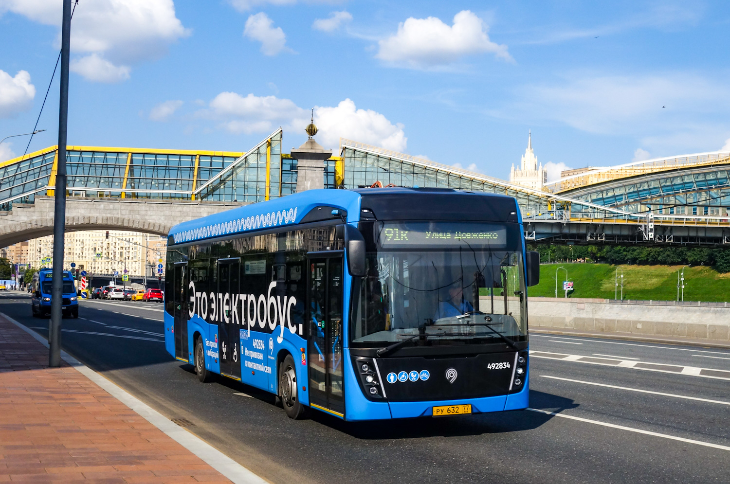 Москва, КАМАЗ-6282 № 492834