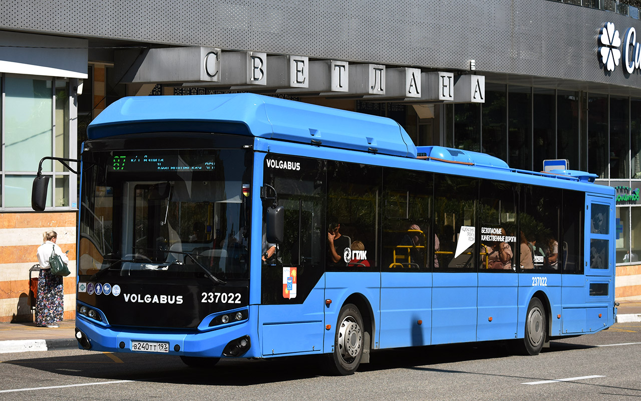 Краснодарский край, Volgabus-5270.G4 (CNG) № 237022
