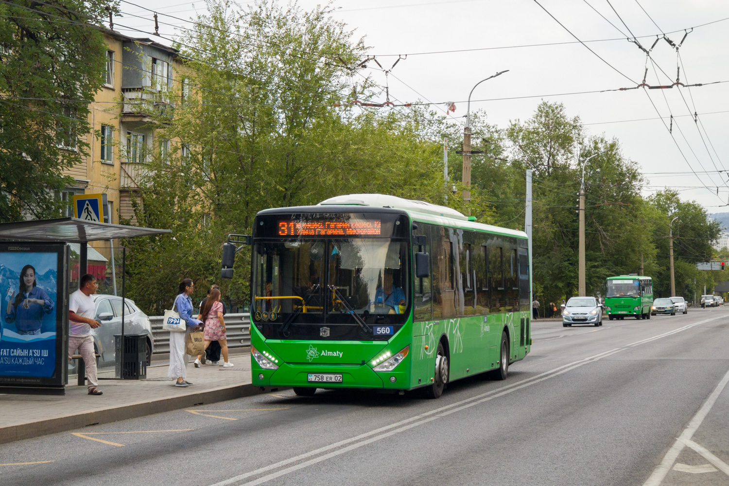 Алматы, Zhong Tong LCK6125HGAN № 560