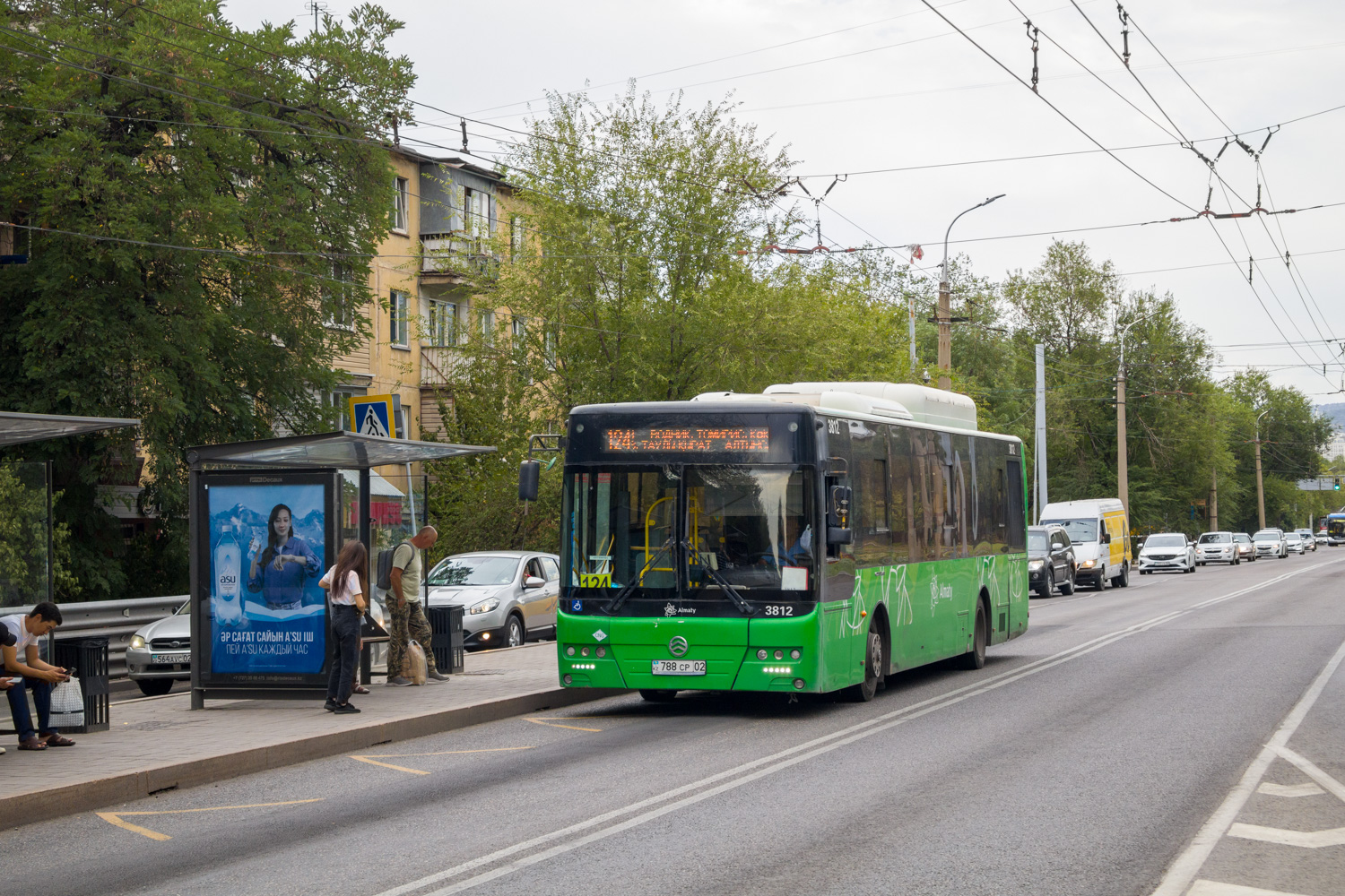 Алматы, Golden Dragon XML6125CN (Hyundai Trans Auto) № 3812