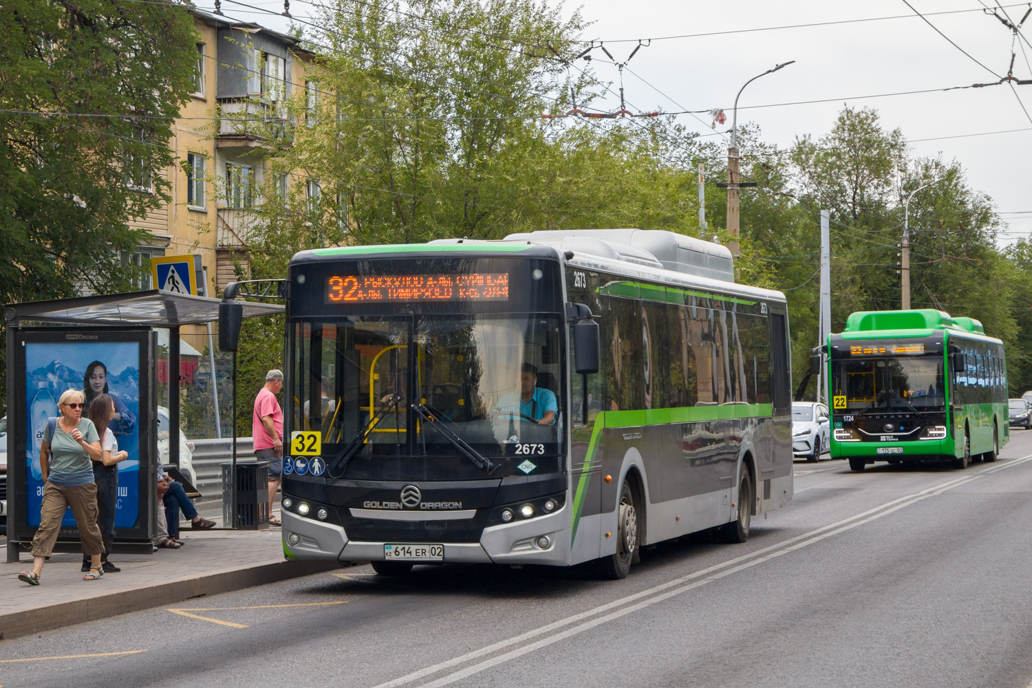 Алматы, Golden Dragon XML6125CN (Hyundai Trans Auto) № 2673