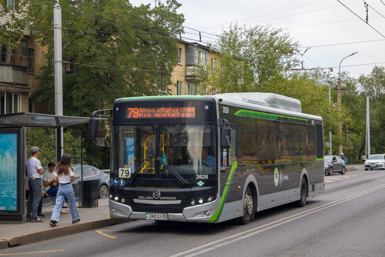 Алматы, Golden Dragon XML6125CN (Hyundai Trans Auto) № 2626