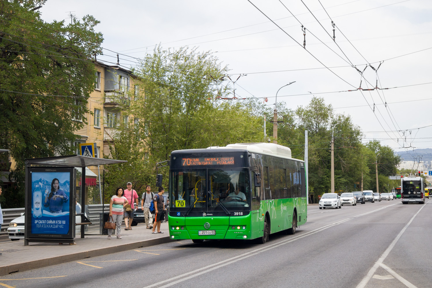 Алматы, Golden Dragon XML6125CN (Hyundai Trans Auto) № 3918