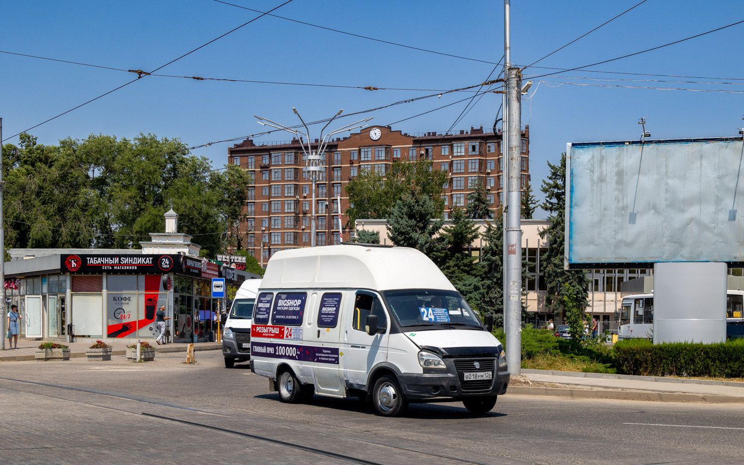 Ставропольский край, Луидор-225000 (ГАЗ-322133) № В 018 УМ 126