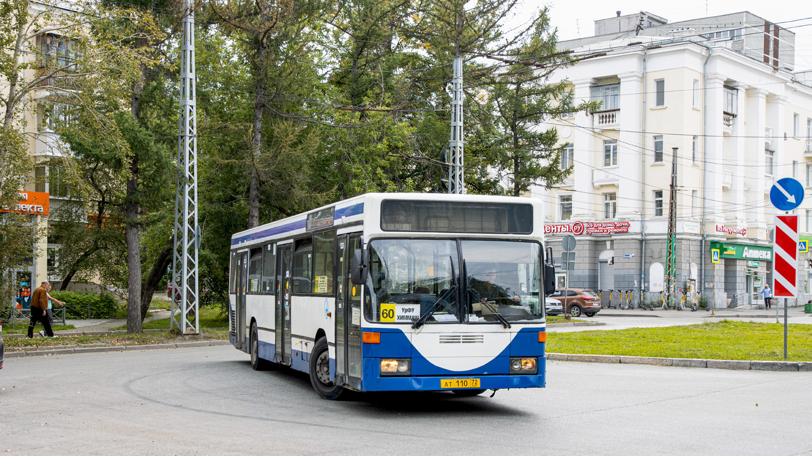 Свердловская область, Mercedes-Benz O405N № АТ 110 72