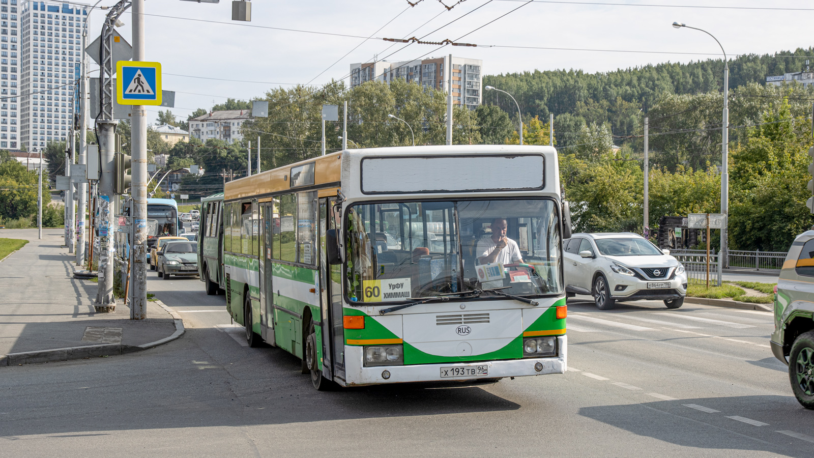 Свердловская область, Mercedes-Benz O405N № Х 193 ТВ 96