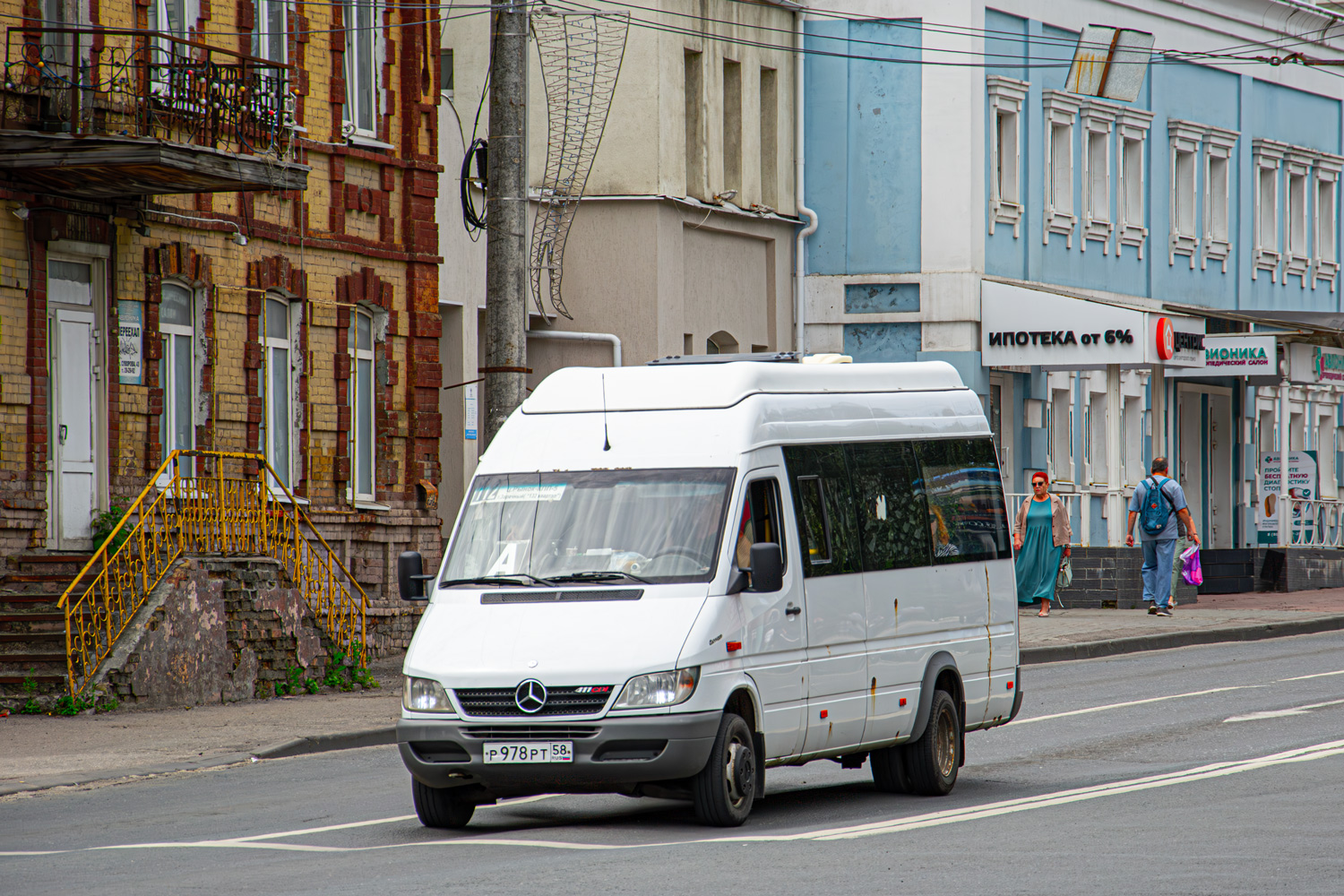 Пензенская область, Луидор-2232DP (MB Sprinter Classic) № Р 978 РТ 58