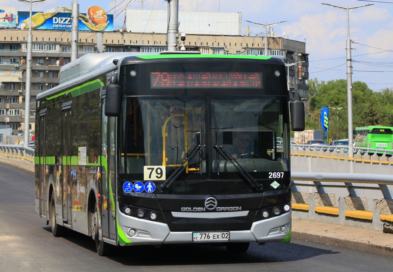 Алматы, Golden Dragon XML6125CN (Hyundai Trans Auto) № 2697