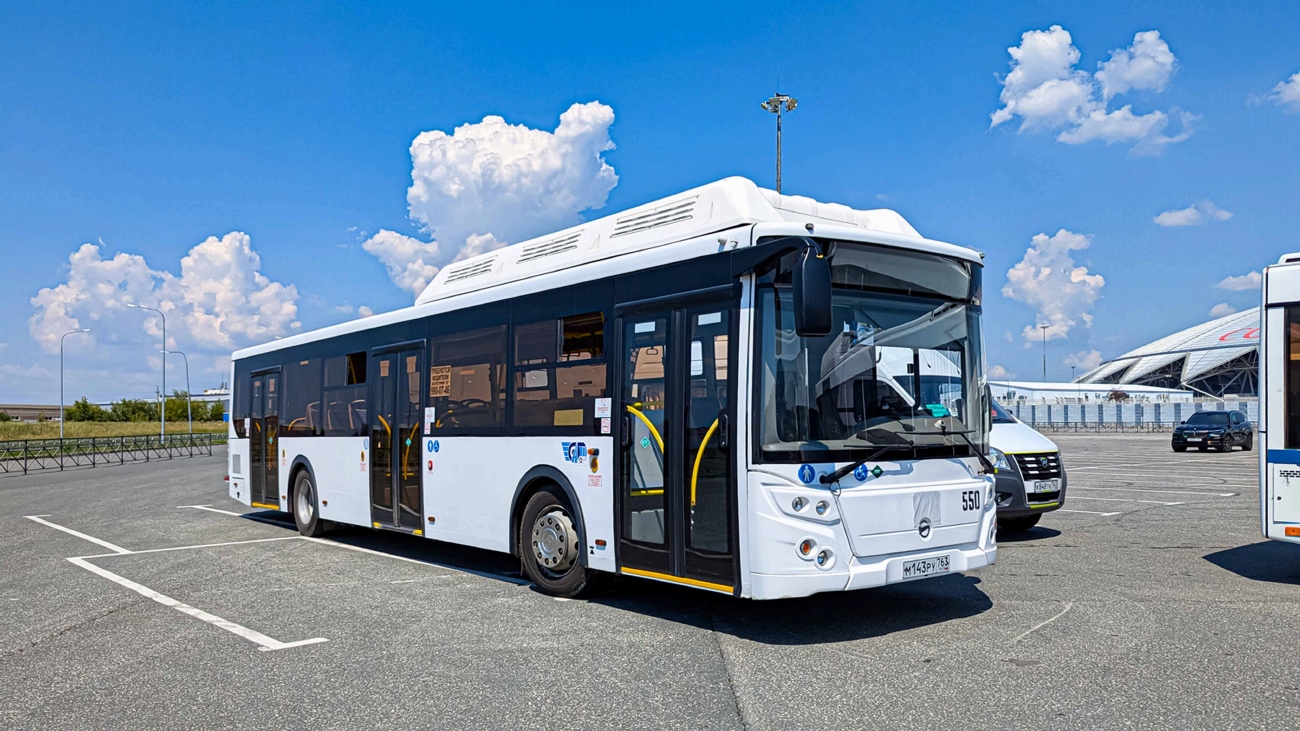 Самарская область, ЛиАЗ-5292.67 (CNG) № 550
