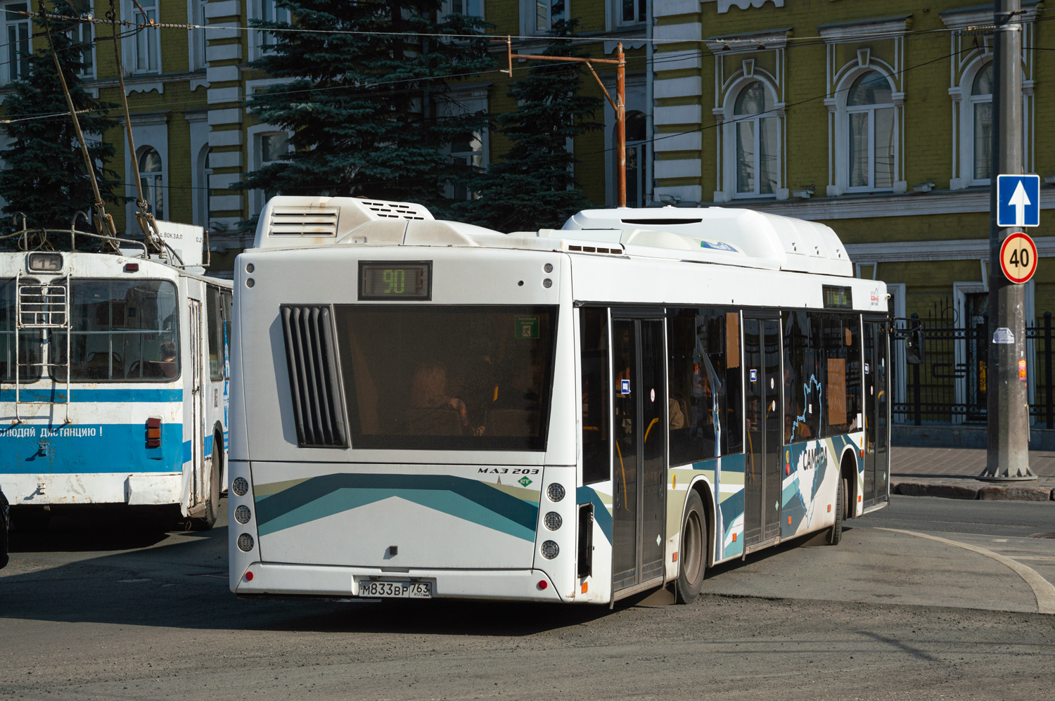 Самарская область, МАЗ-203.948 № 922
