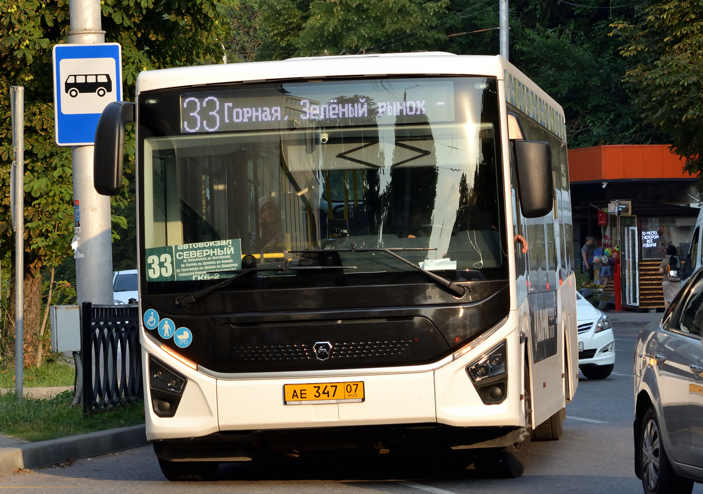 Кабардино-Балкария, ПАЗ-422320-04 "Citymax 9" № АЕ 347 07