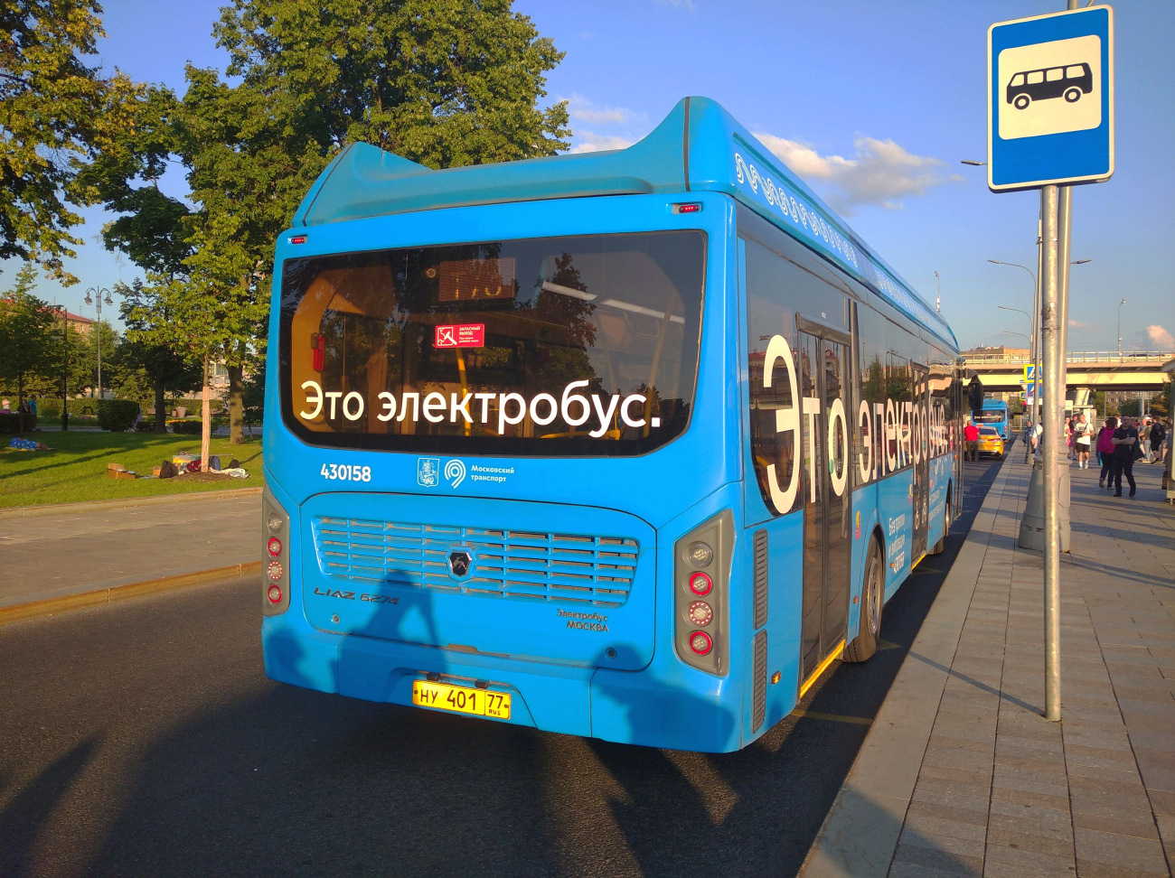 Москва, ЛиАЗ-6274 № 430158