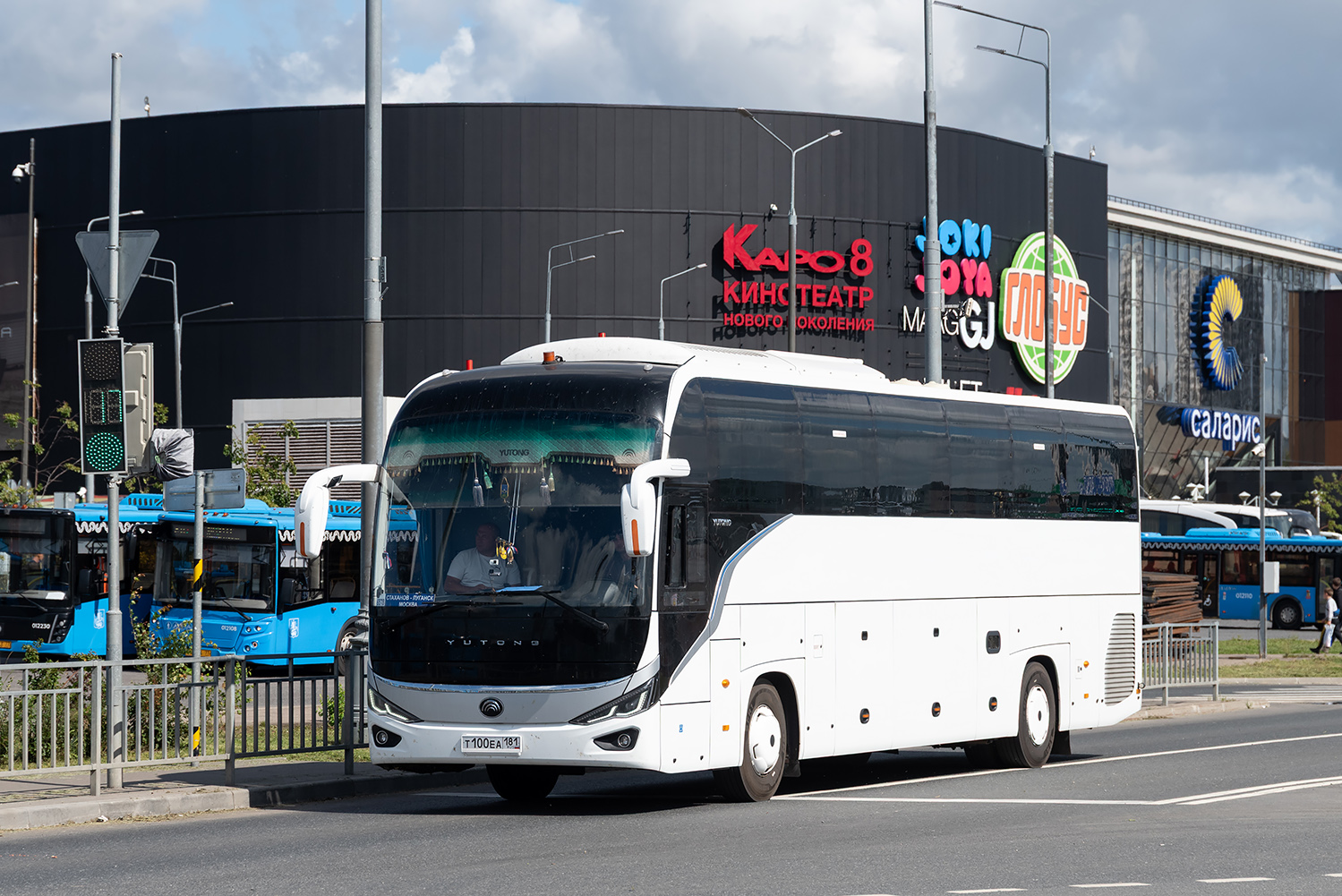Луганская область, Yutong C12PRO (ZK6128H) № Т 100 ЕА 181