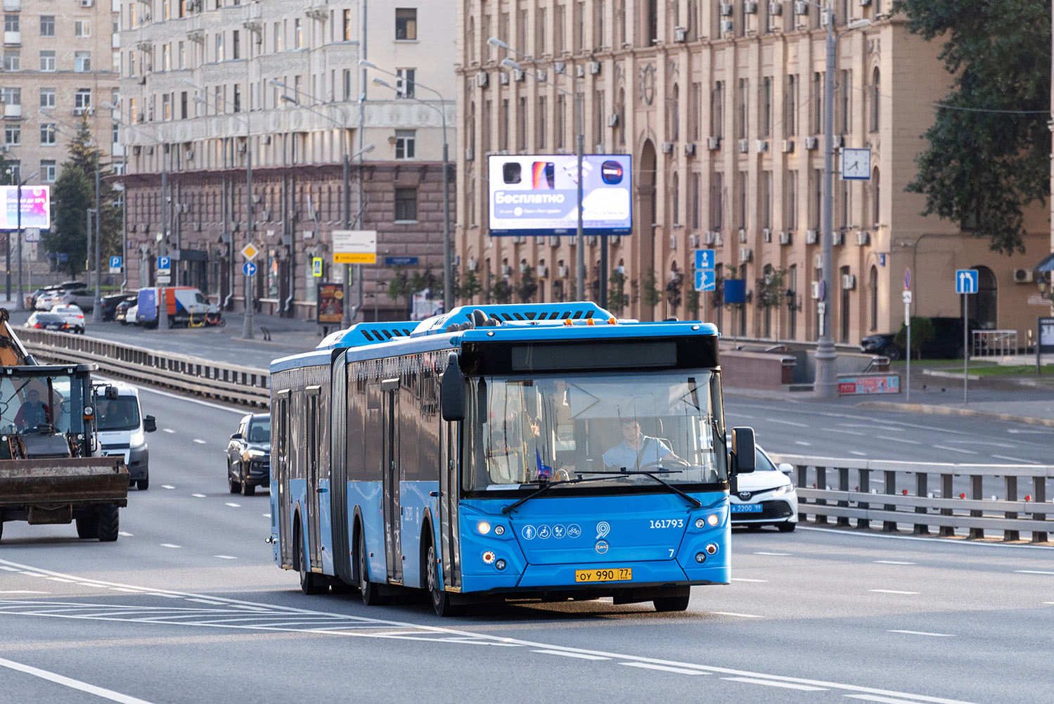 Москва, ЛиАЗ-6213.65 № 161793