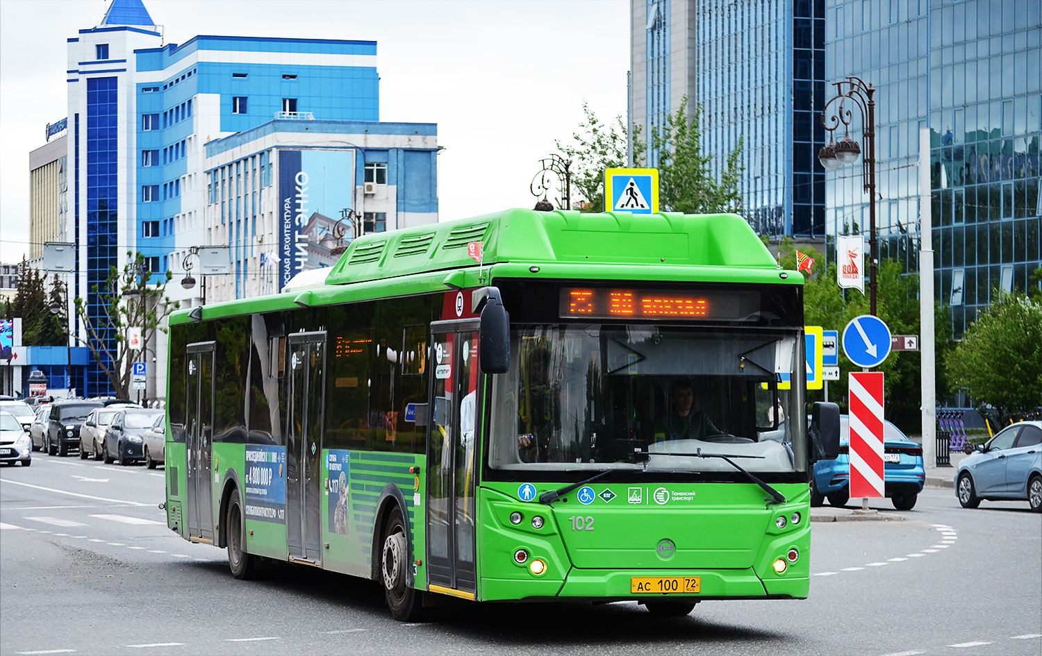 Тюменская область, ЛиАЗ-5292.67 (CNG) № 102