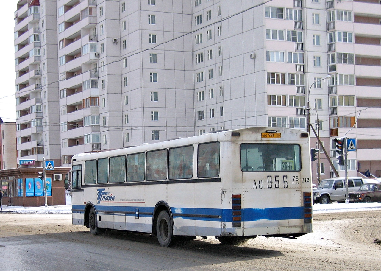 Санкт-Петербург, Horten № 112