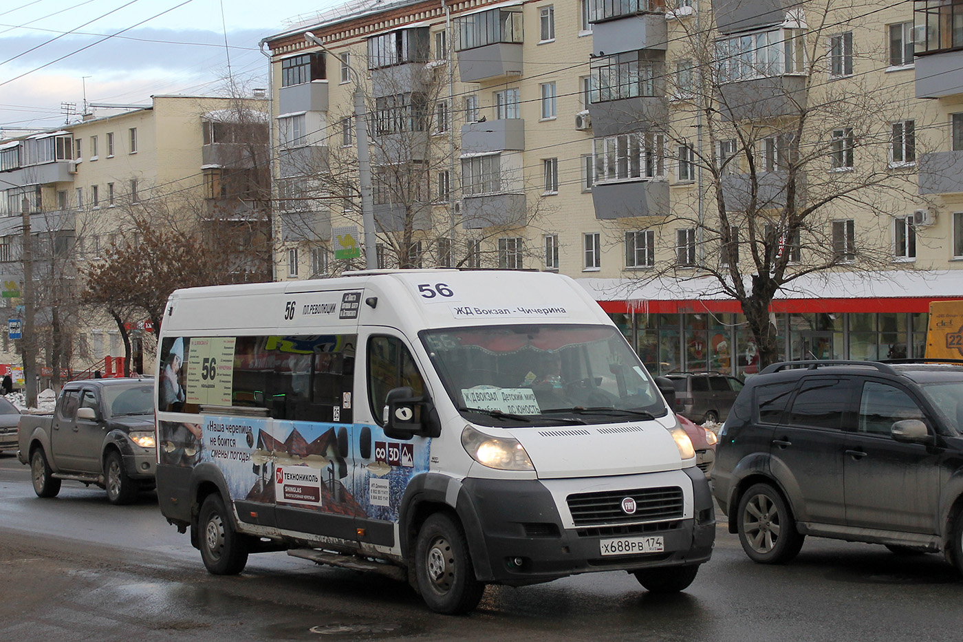 Челябинская область, Нижегородец-FST613 (FIAT Ducato) № Х 688 РВ 174