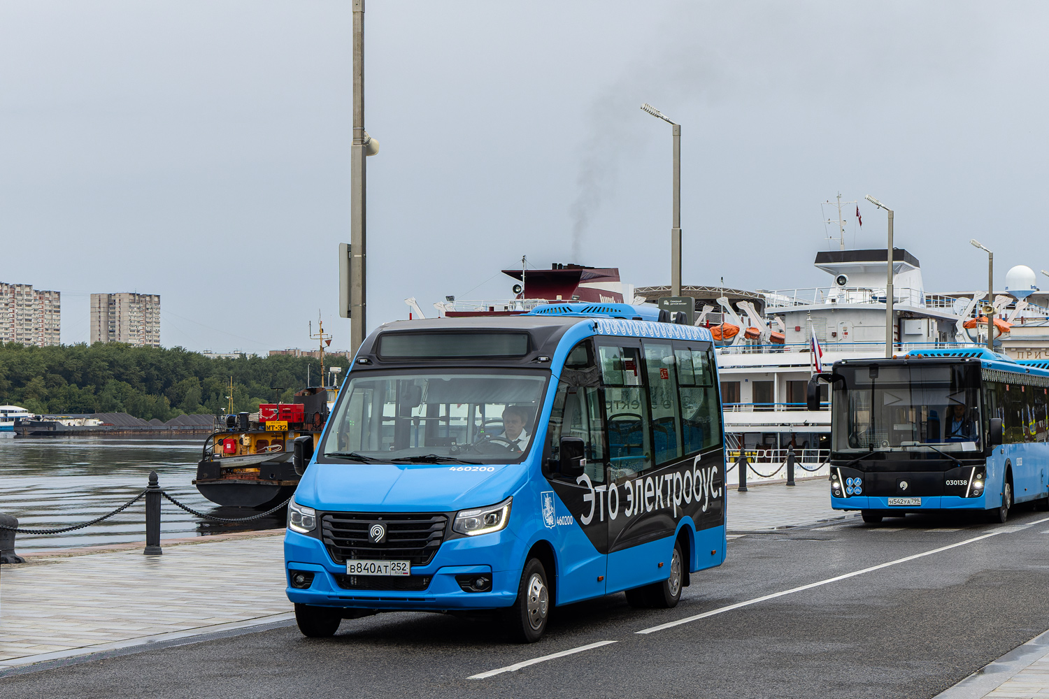 Москва, ГАЗ-A68R5E e-City № 460200