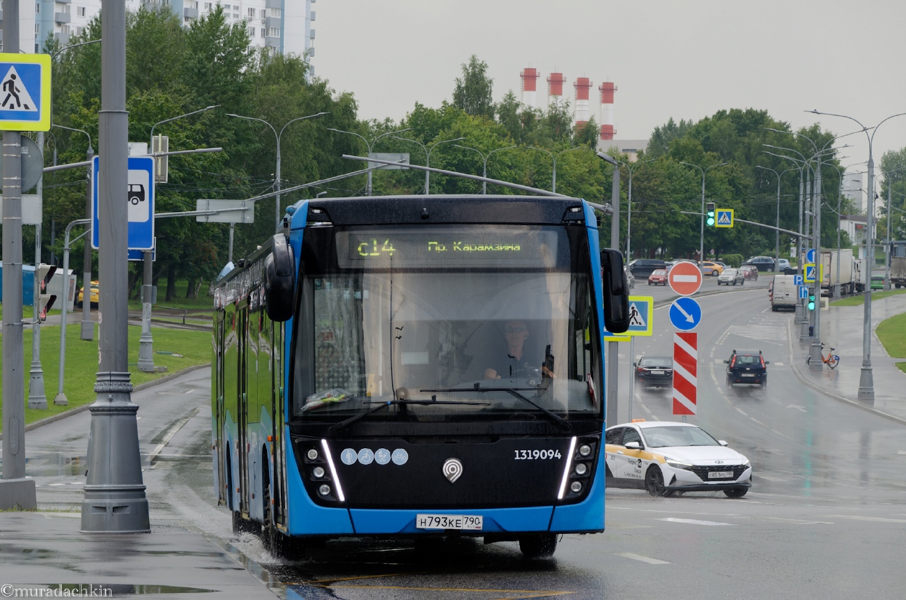 Москва, НефАЗ-5299-40-52 № 1319094