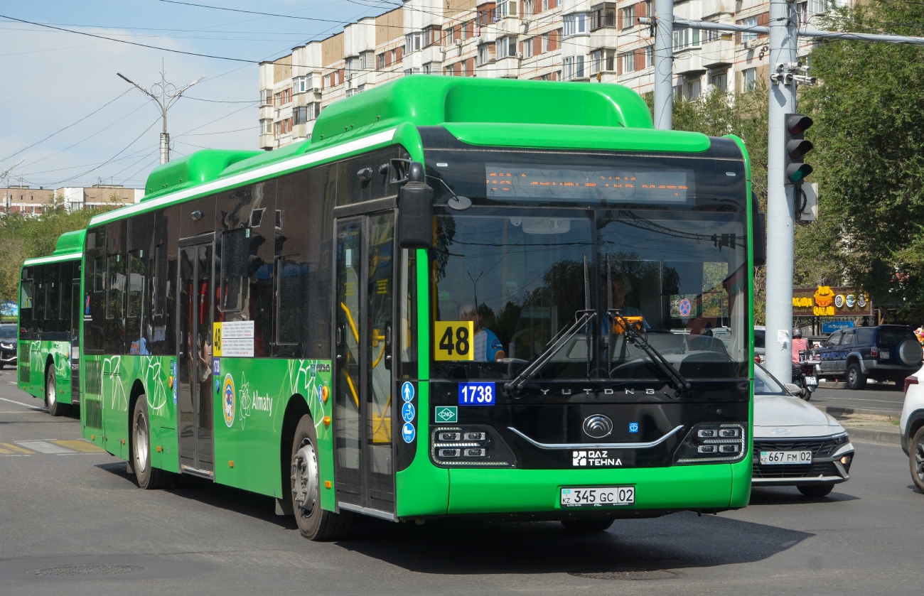 Алматы, Yutong ZK6126HG (QazTehna) № 1738