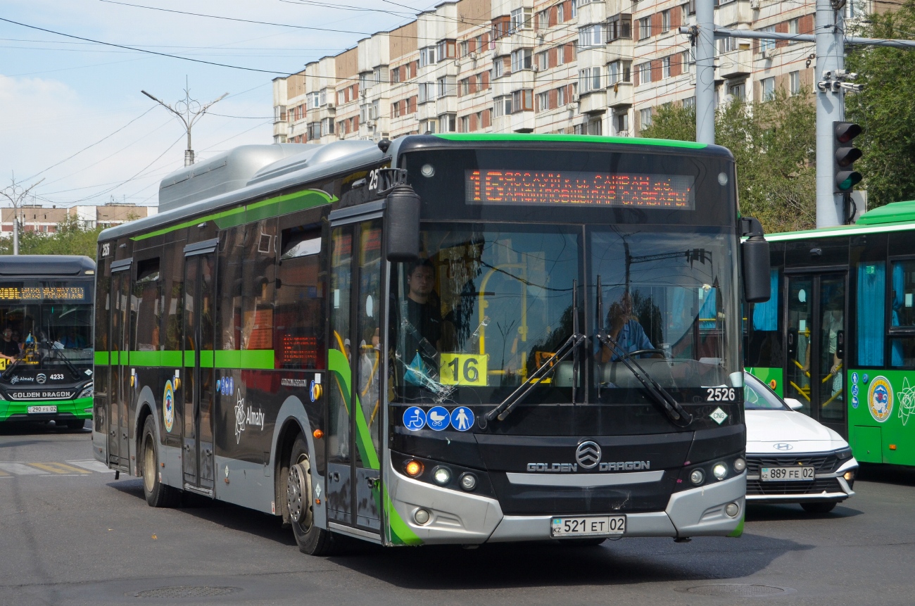 Алматы, Golden Dragon XML6125CN (Hyundai Trans Auto) № 2526