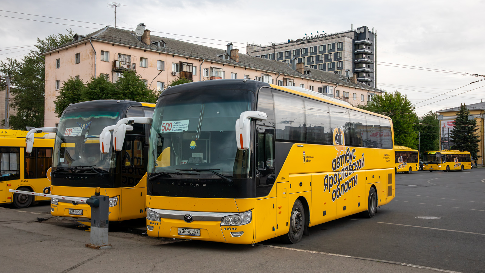 Ярославская область, Yutong ZK6122H9 № 1035