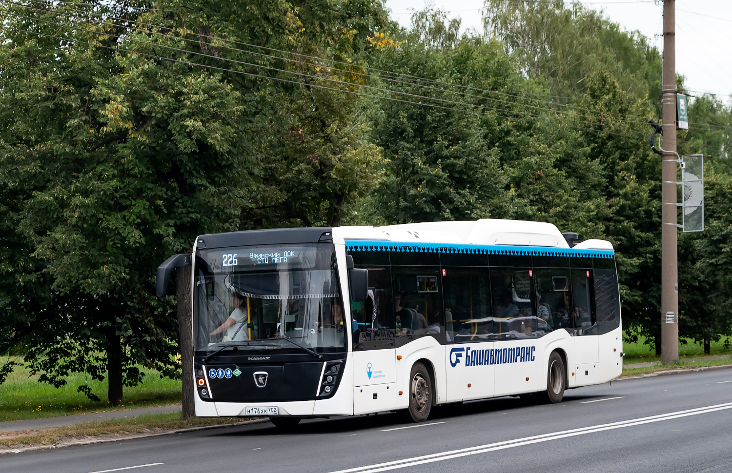 Башкортостан, НефАЗ-5299-40-57 (CNG) № 6884