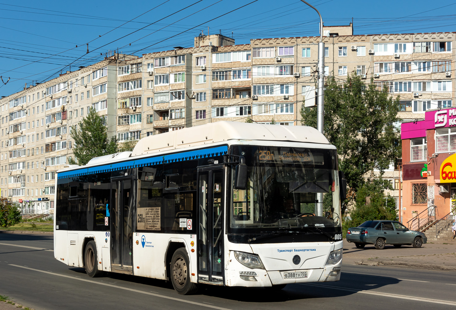 Башкортостан, Lotos-105C02 № 005