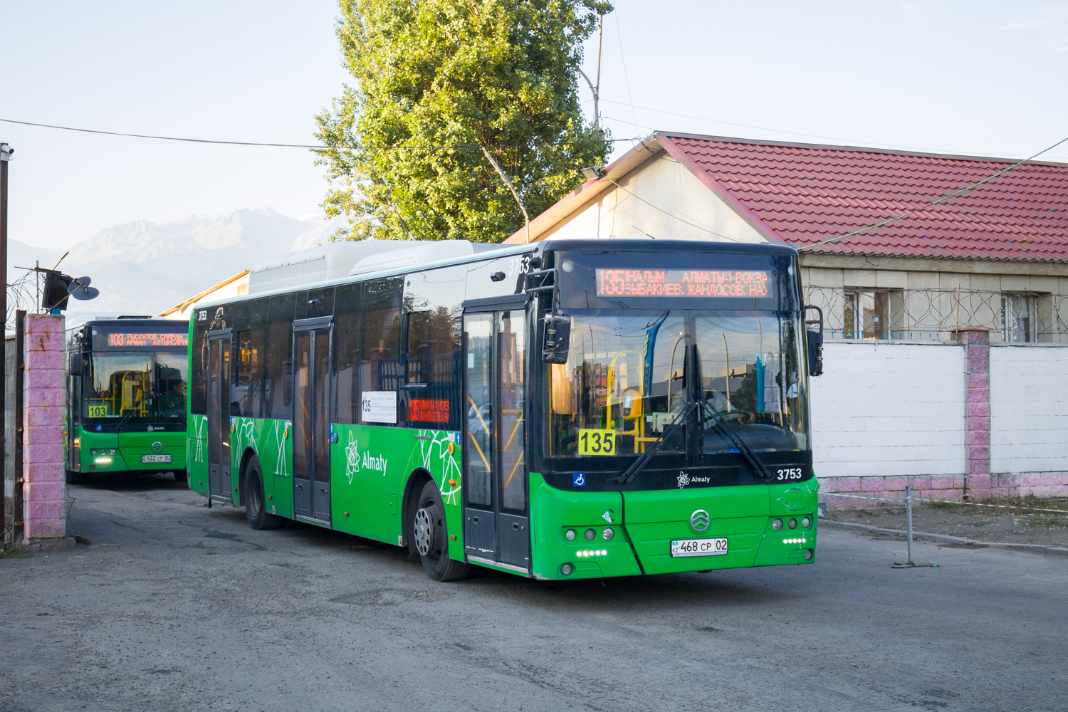 Алматы, Golden Dragon XML6125CN (Hyundai Trans Auto) № 3753
