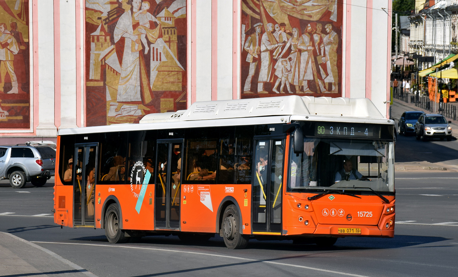 Нижегородская область, ЛиАЗ-5292.67 (CNG) № 15725