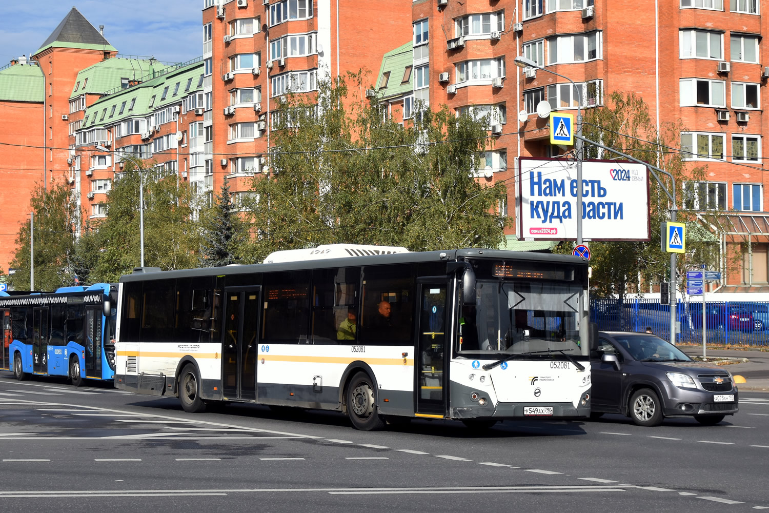 Московская область, ЛиАЗ-5292.65-03 № 056010