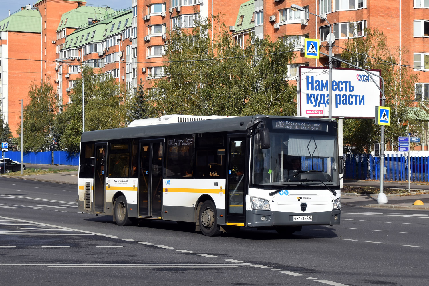 Московская область, ЛиАЗ-4292.60 (1-2-1) № 056038