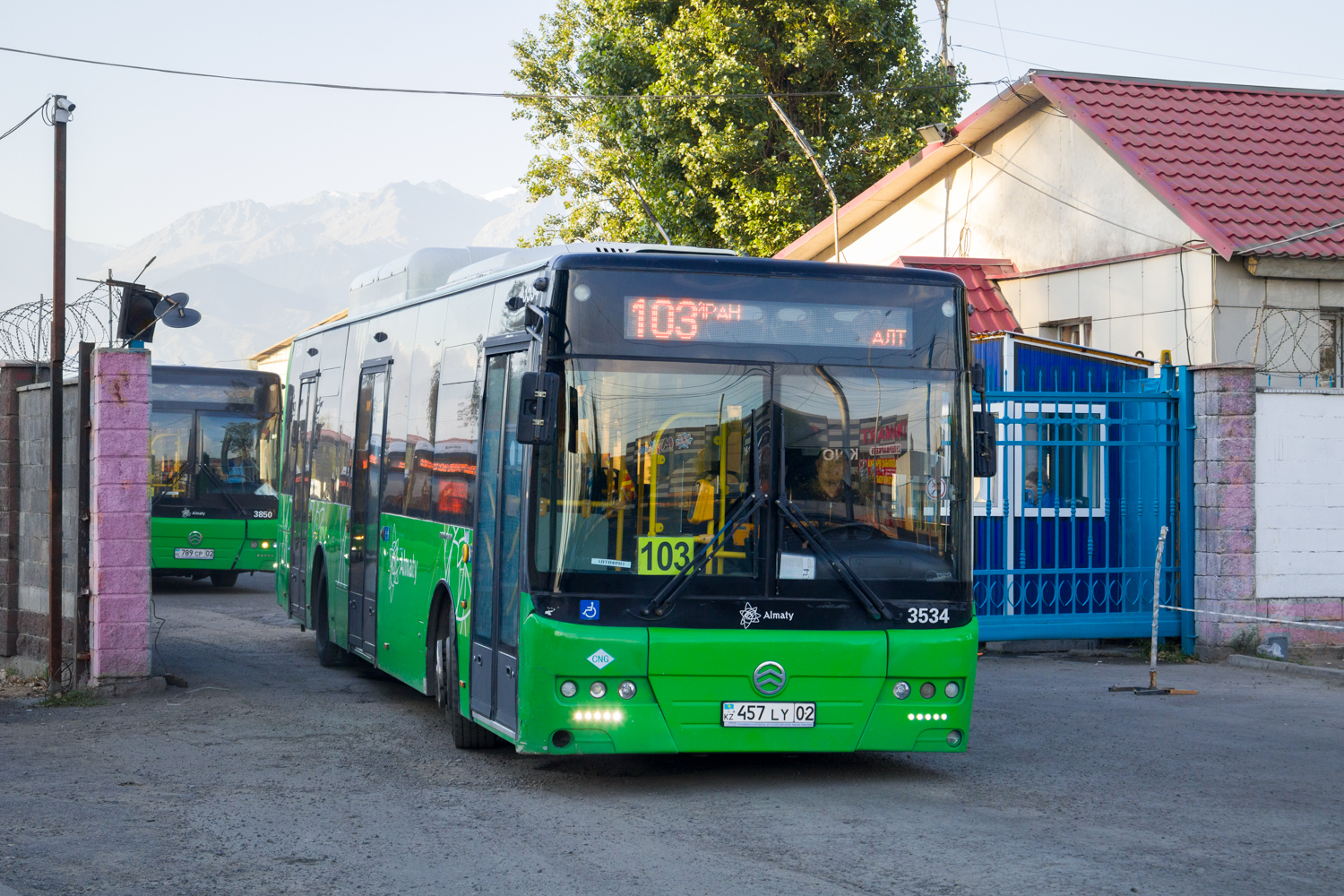 Алматы, Golden Dragon XML6125CN (Hyundai Trans Auto) № 3534