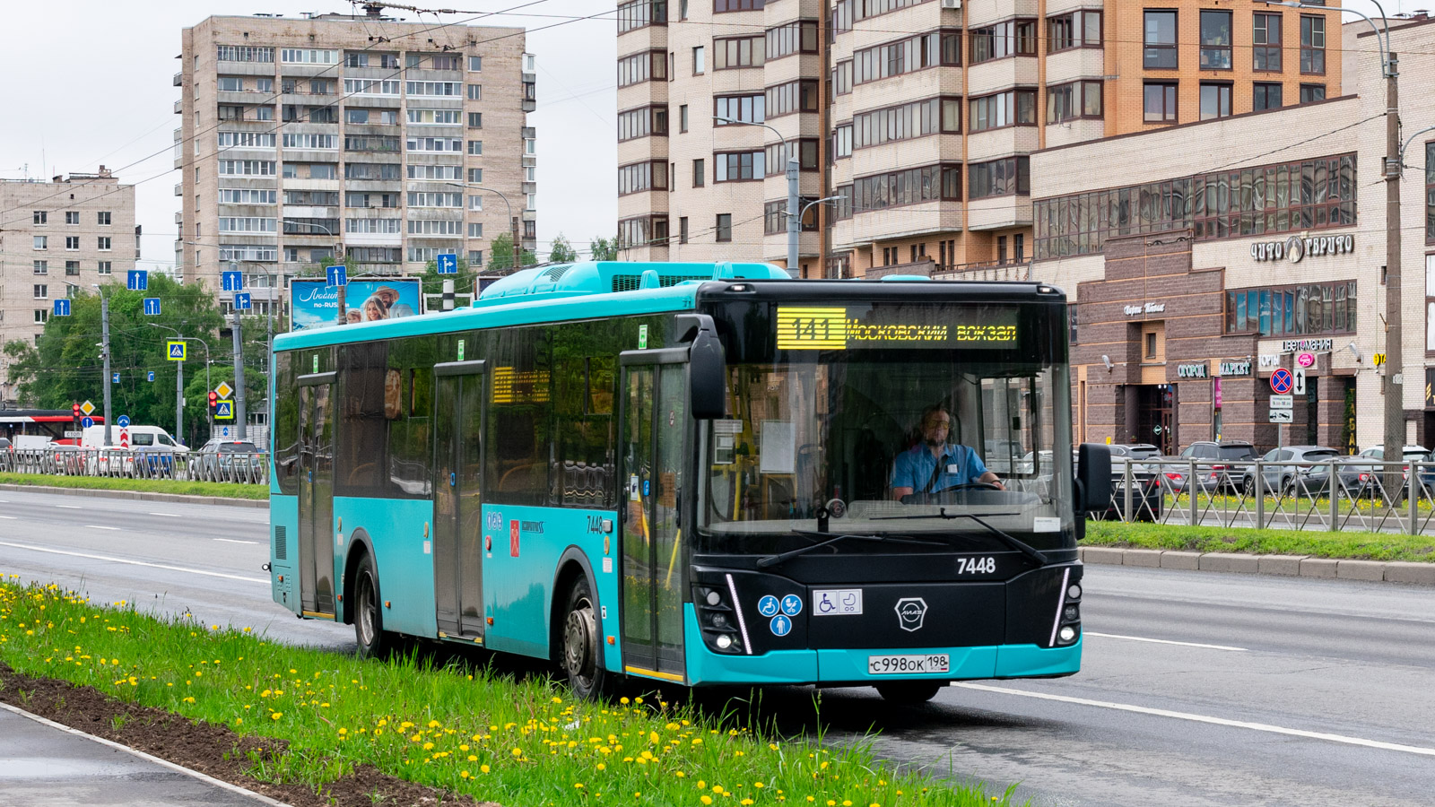 Санкт-Петербург, ЛиАЗ-5292.65 № 7448