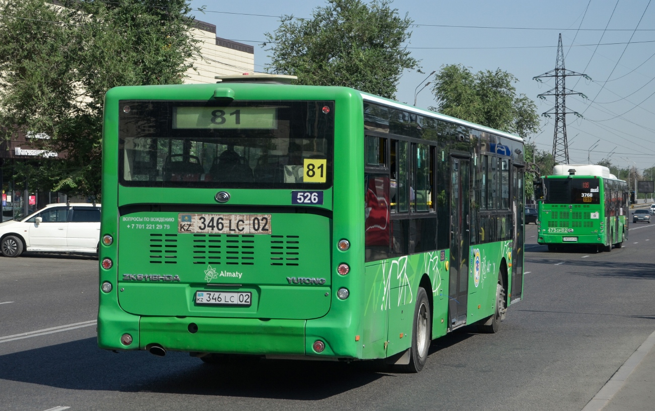 Алматы, Yutong ZK6118HGA № 526