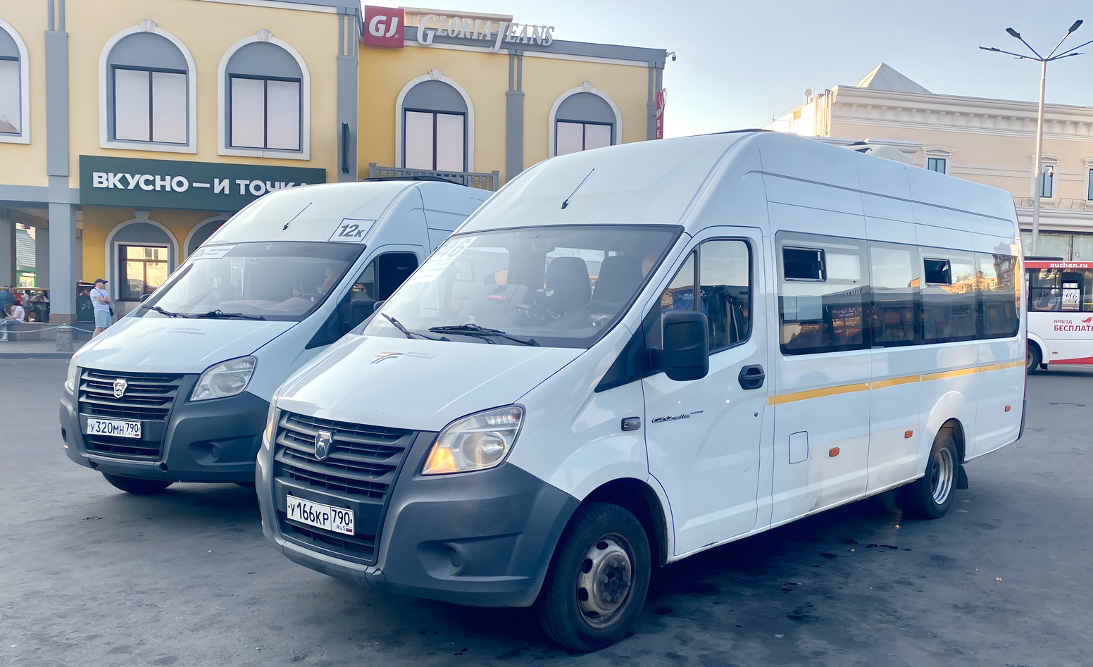Московская область, ГАЗ-A65R52 Next № 061062