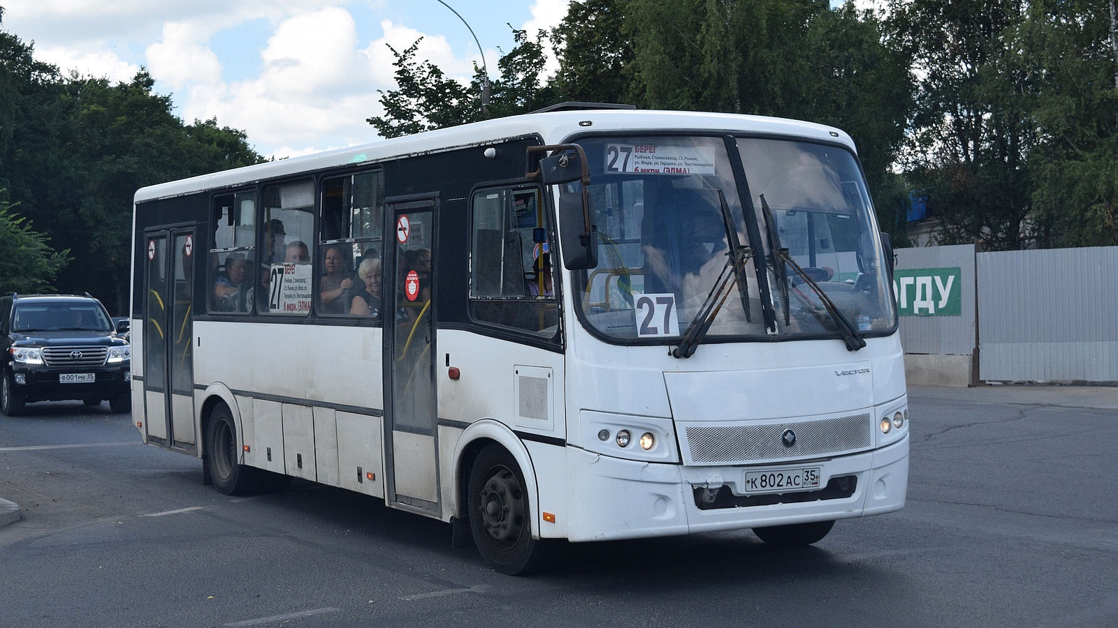 Вологодская область, ПАЗ-320414-05 "Вектор" (1-2) № К 802 АС 35