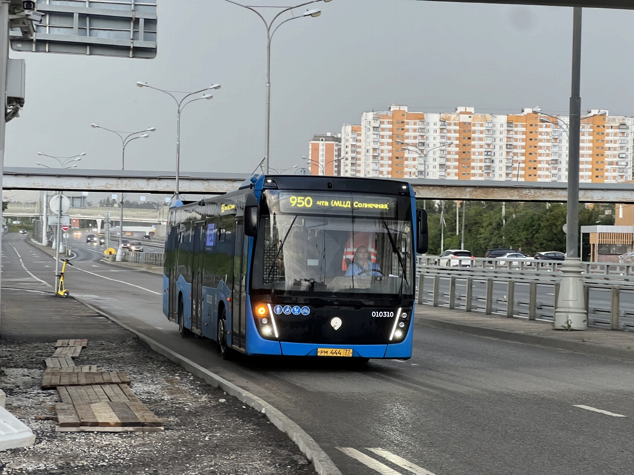 Moszkva, NefAZ-5299-40-52 sz.: 010310