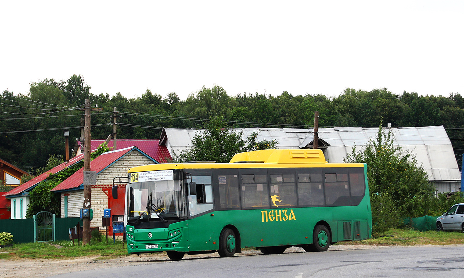 Пензенская область, КАвЗ-4270-70 № Р 275 НК 58