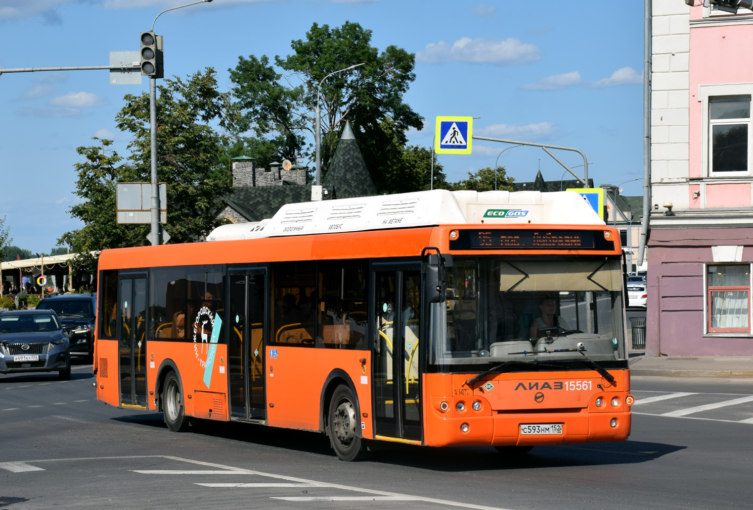 Нижегородская область, ЛиАЗ-5292.67 (CNG) № 15561